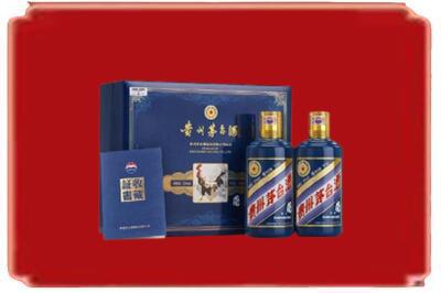 鞍山市海城烟酒回收鸡年茅台.jpg