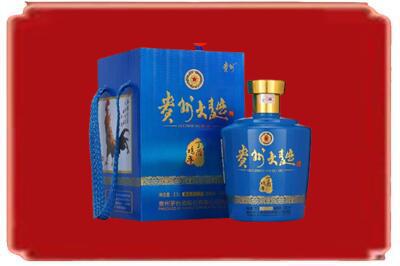 鞍山市海城烟酒回收贵州大曲.jpg