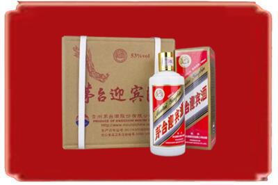 鞍山市海城烟酒回收茅台迎宾酒.jpg